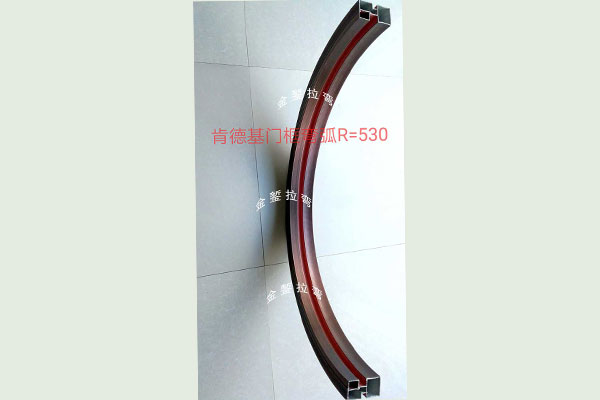 KFC хаалганы материалыг нугалах