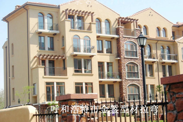 Нарны туяа Нуока нийгэмлэг