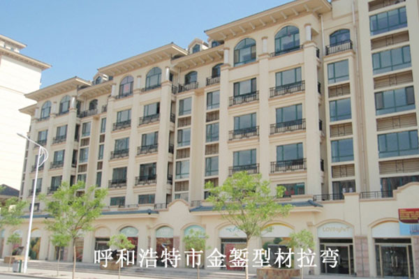 Бугат хотын Поли III үе шат