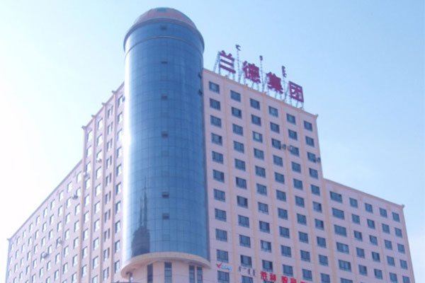 Хөх хотын хамгийн тохиромжтой хот