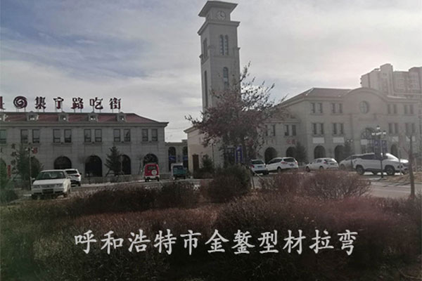 Улаанхаб хотын замын хүнсний гудамж