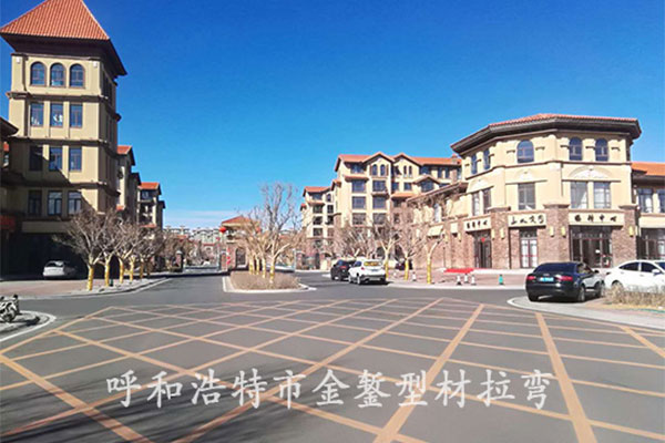 Шаншуй Вэньюань нийгэмлэг, Улаанкаб хот