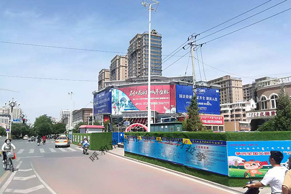 Бугат хотын Дунхэ дүүргийн Минши цэцэрлэгт хүрээлэн