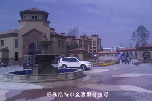 Xilinhot Daye Times хот