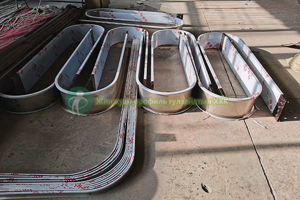 Үйлдвэрийн-профиль Үйлдвэрийн-профиль